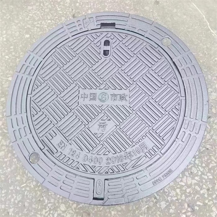 球墨铸铁防沉降井盖