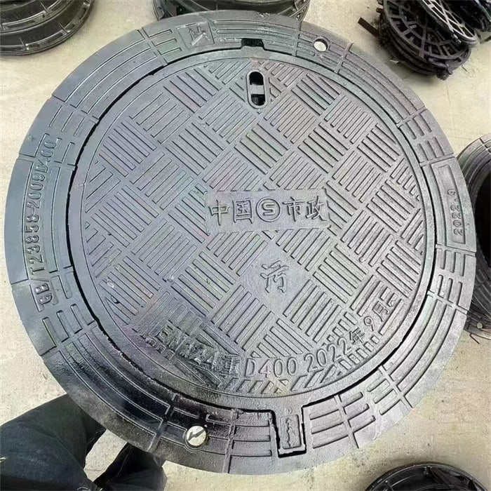 球墨铸铁防沉降井盖