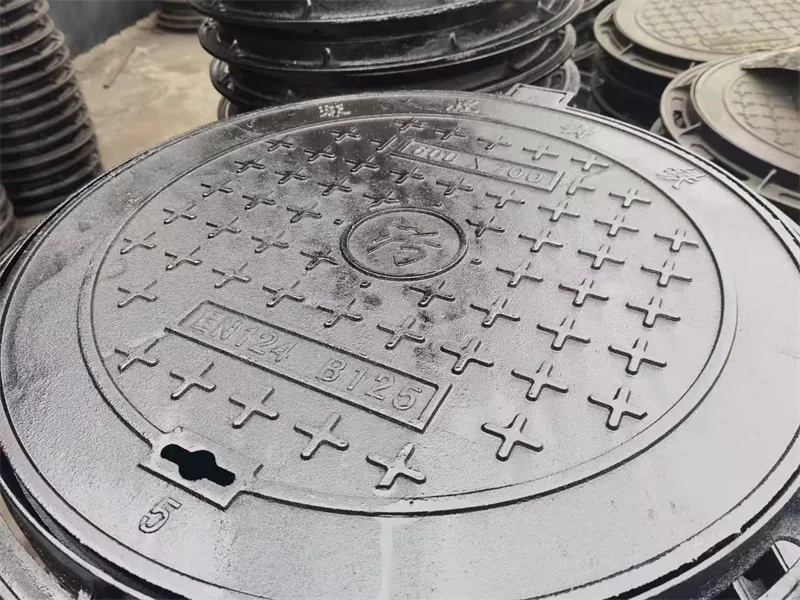 山东万佳源金属材料有限公司